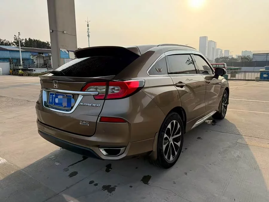Honda Crown Road