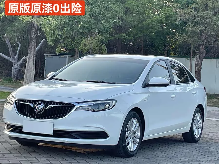 Buick Hideo