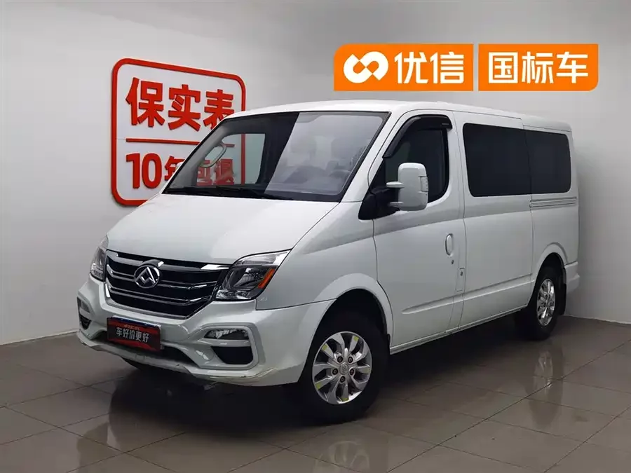 Maxus Xintu V80
