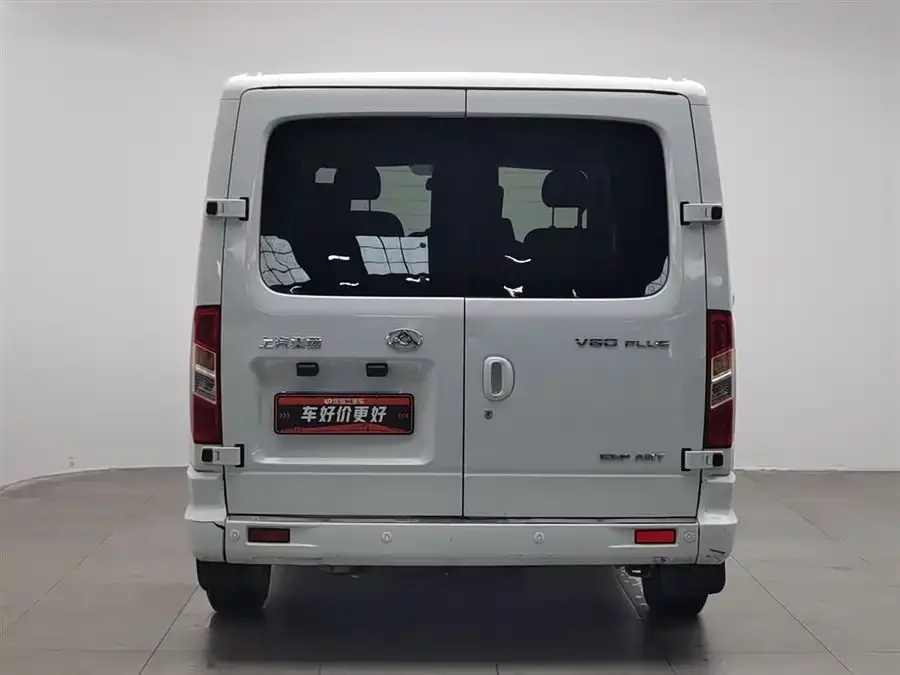 Maxus Xintu V80