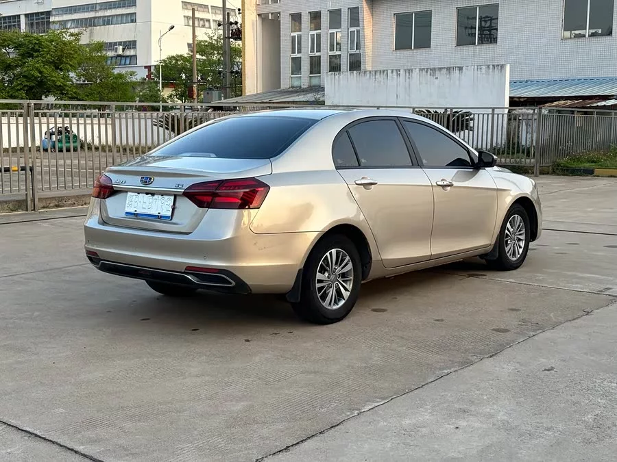 Geely Emgrand
