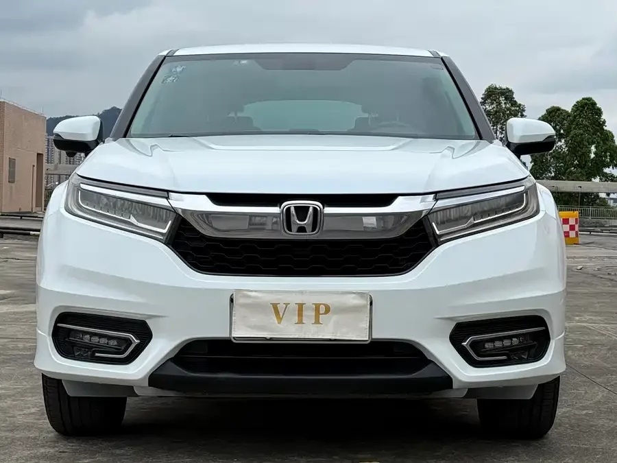 Honda Crown Road