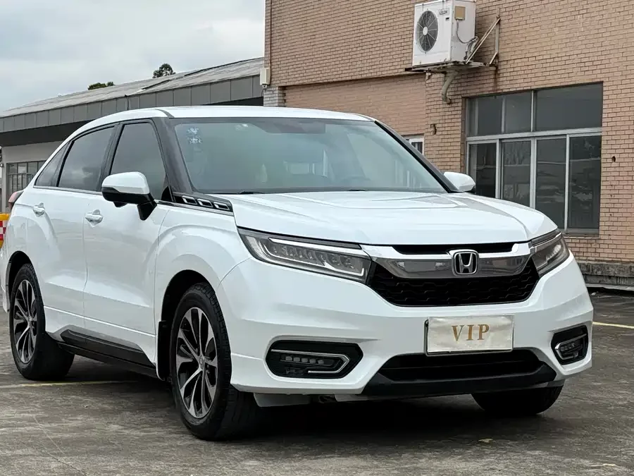 Honda Crown Road