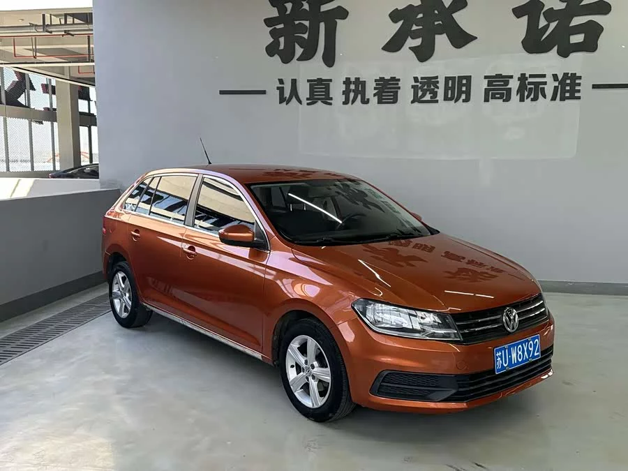 Volkswagen Santana