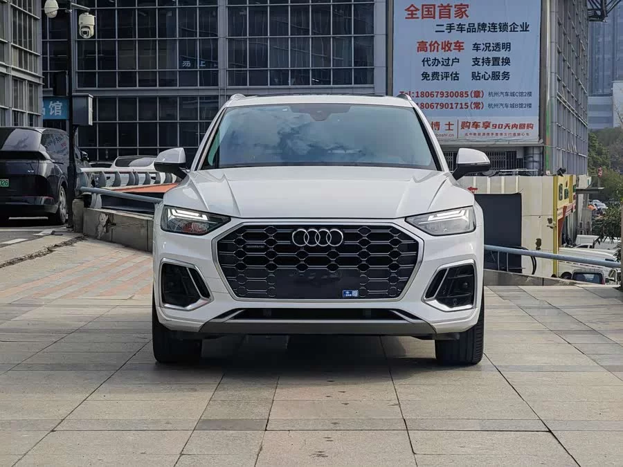 Audi Q5L