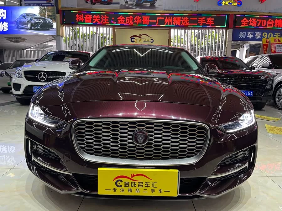 Jaguar XEL