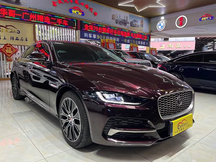 Jaguar XEL
