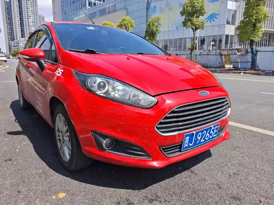 Ford Carnival