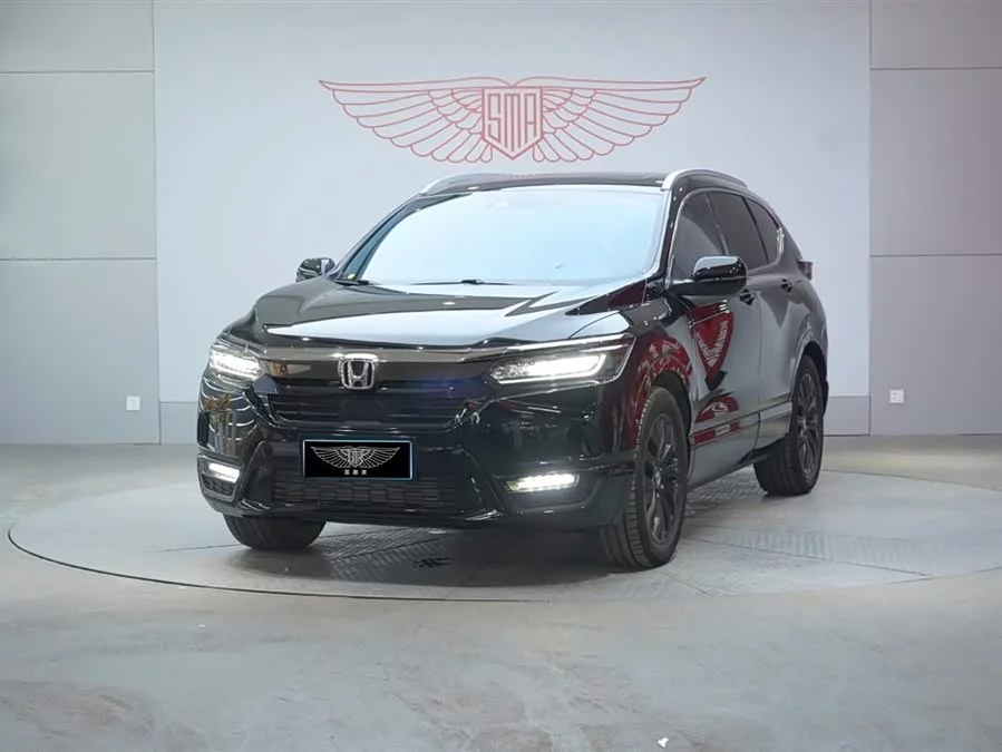 Honda Haoying