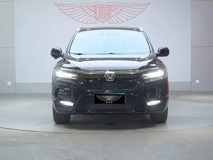 Honda Haoying