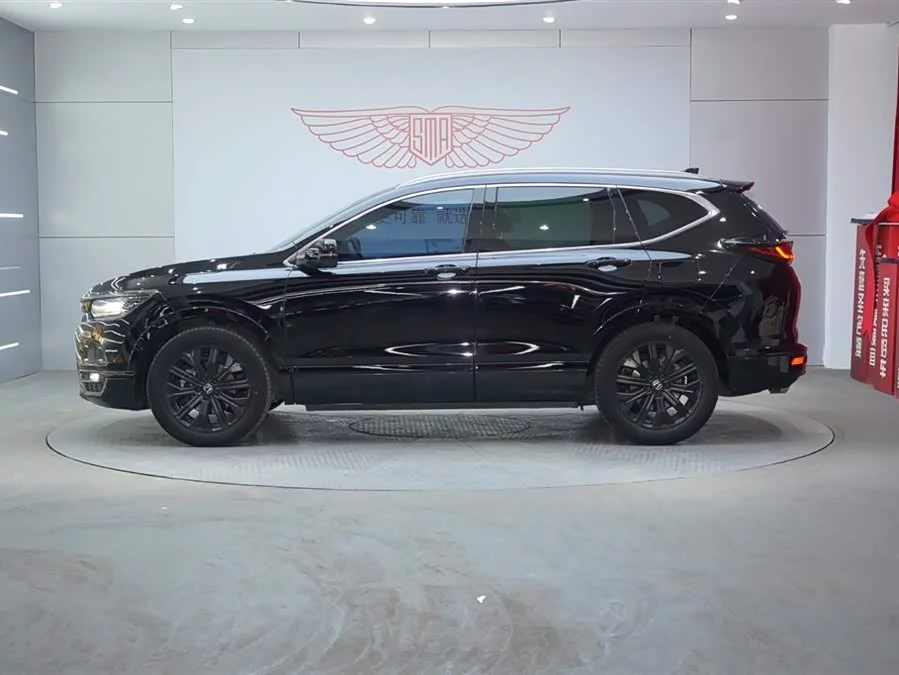 Honda Haoying