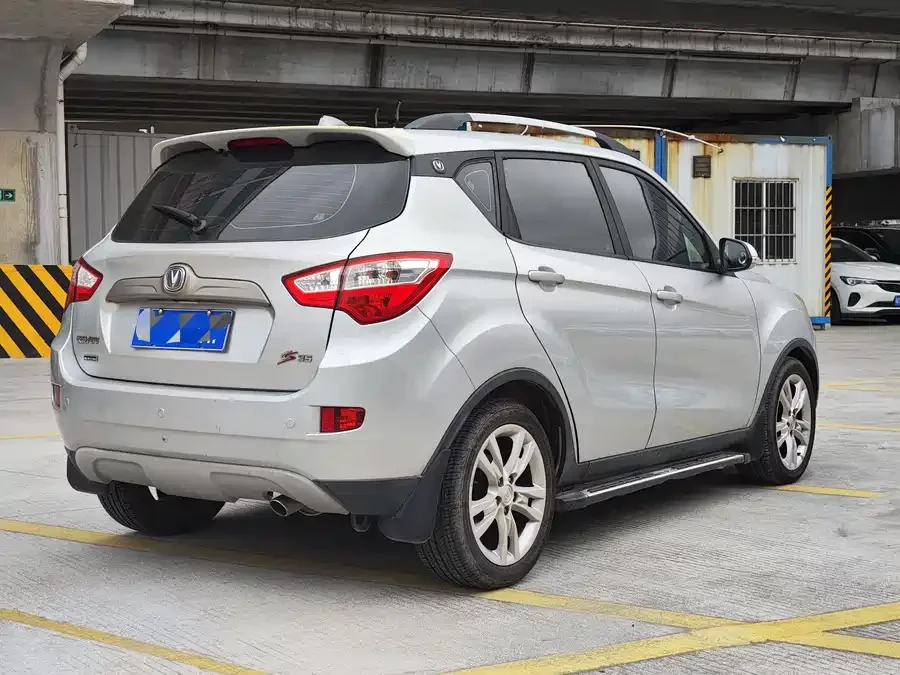 Changan CS35