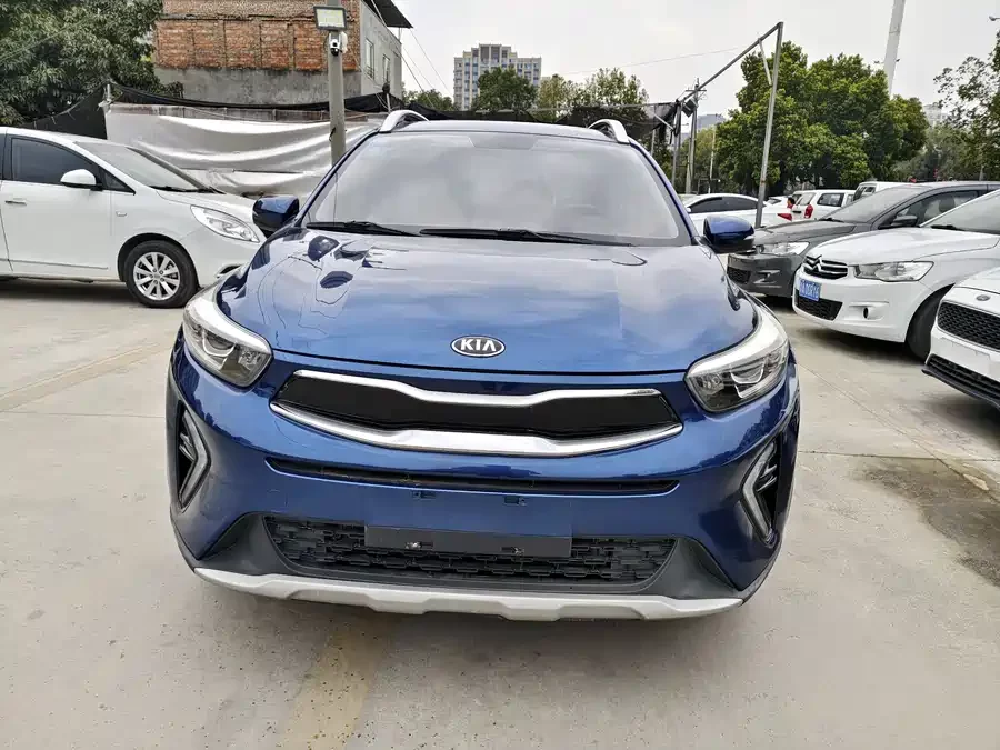 Kia Yipao