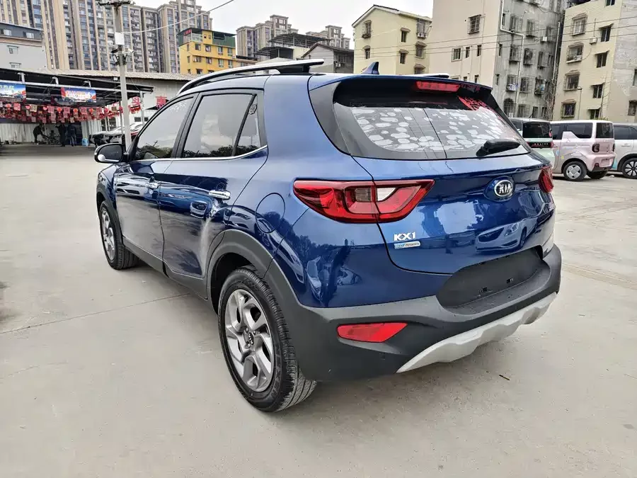 Kia Yipao