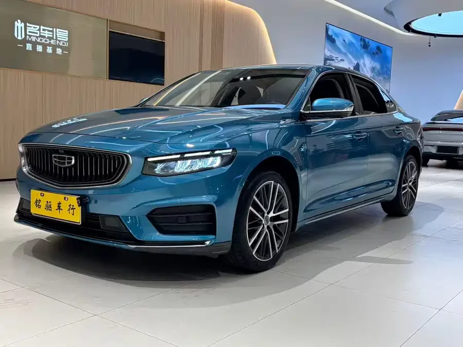 Geely Xingrui