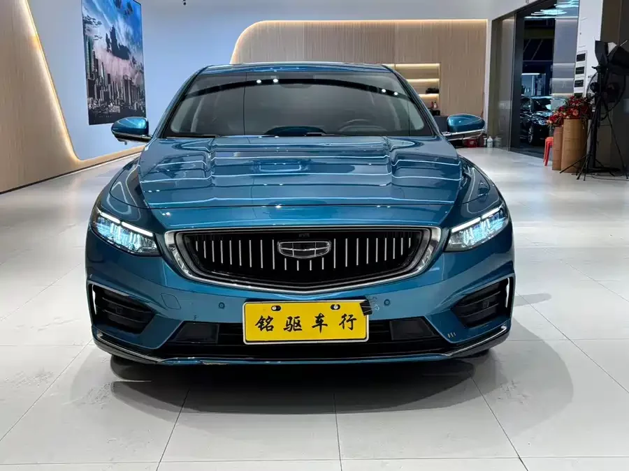Geely Xingrui