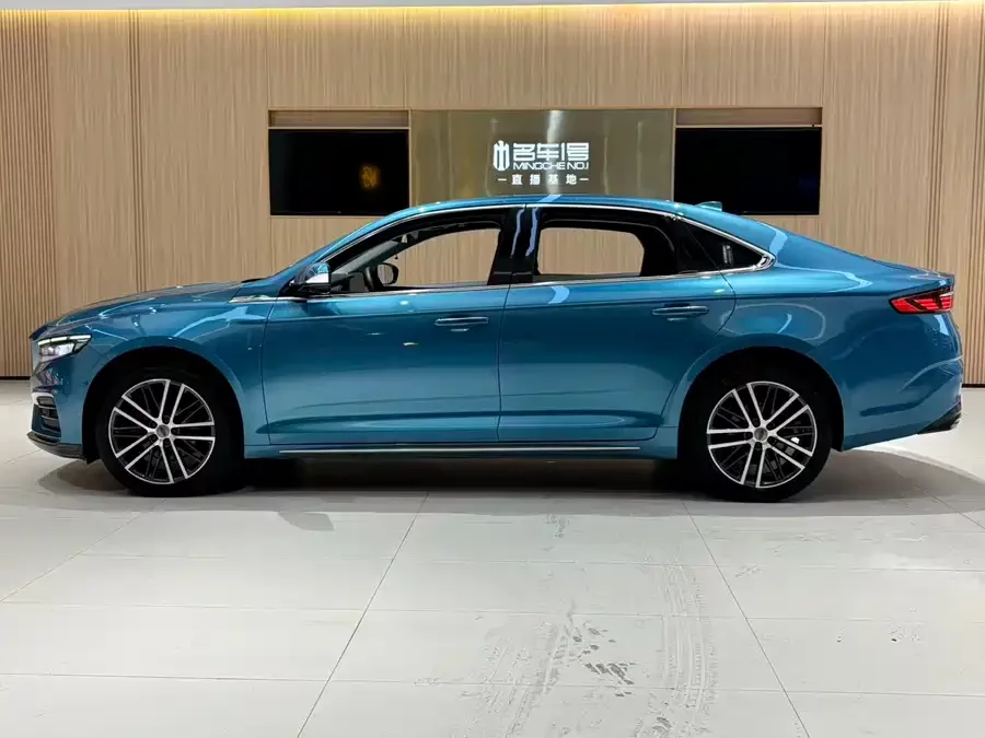 Geely Xingrui