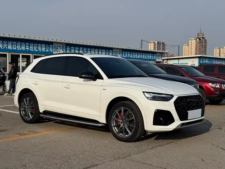 Audi Q5L