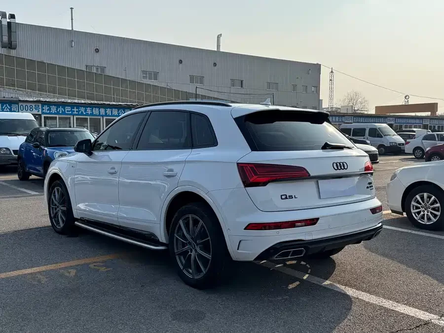 Audi Q5L