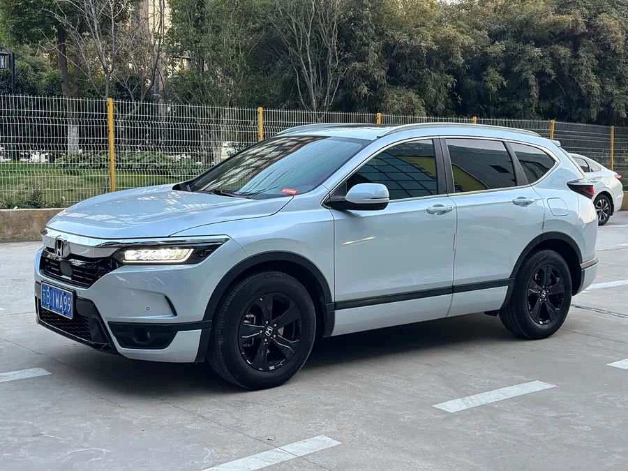 Honda Haoying