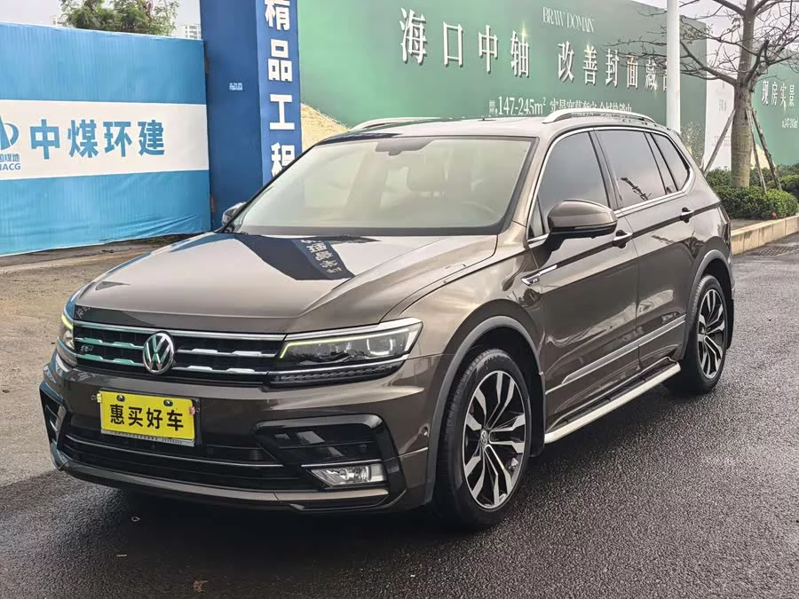 Volkswagen Tiguan L
