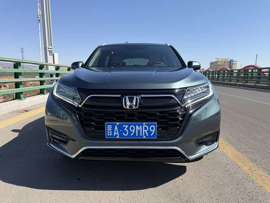 Honda UR-V