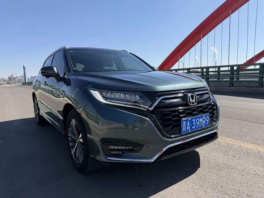 Honda UR-V
