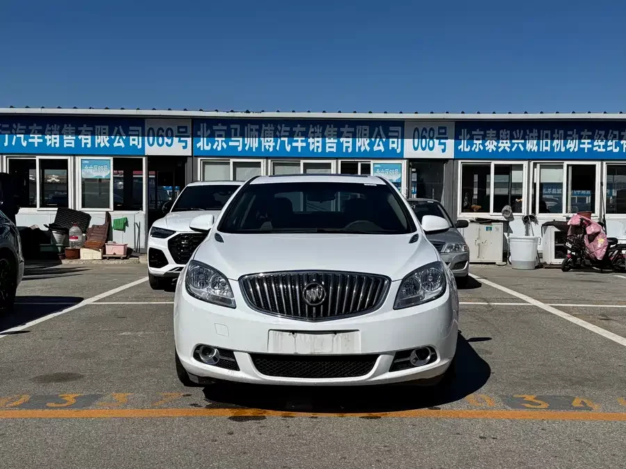 Buick Hideo