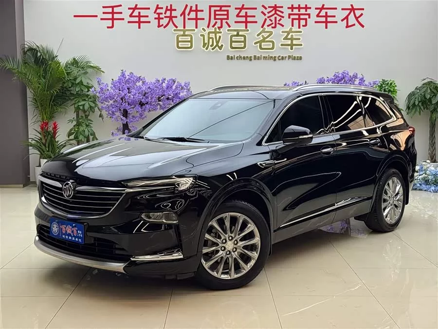 Buick Envision