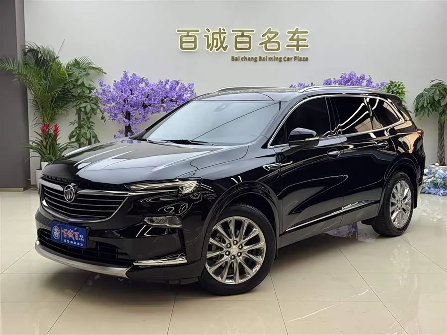 Buick Envision