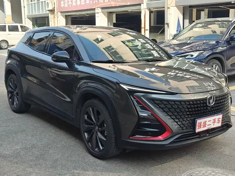 Changan UNI-T