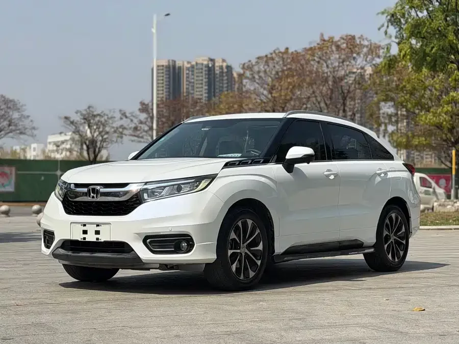Honda Crown Road