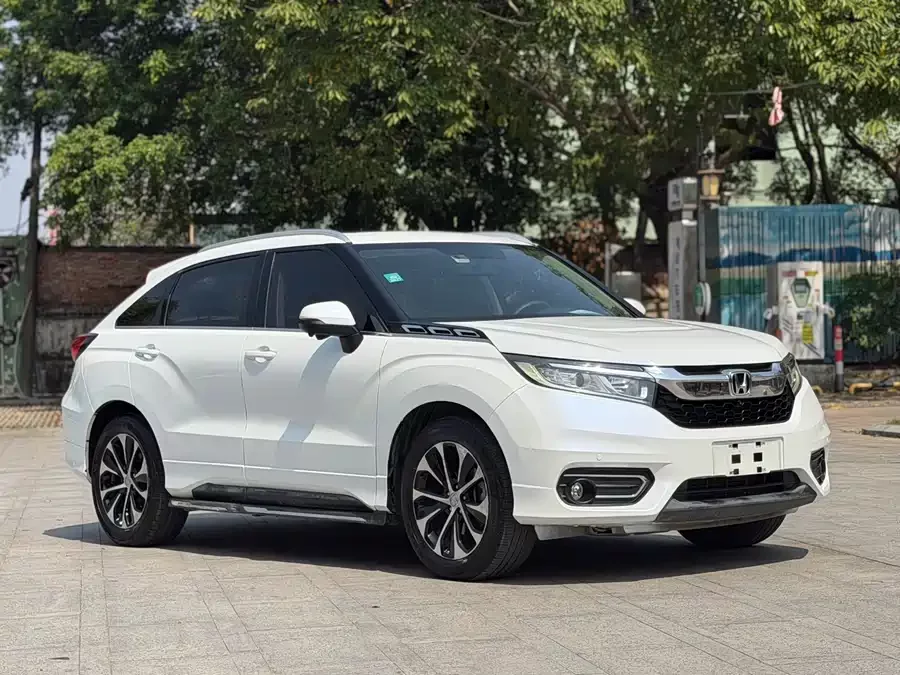 Honda Crown Road