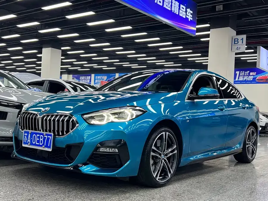 BMW 2 Series