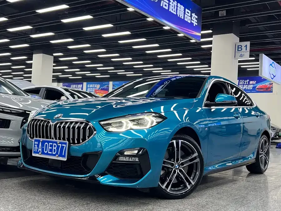 BMW 2 Series