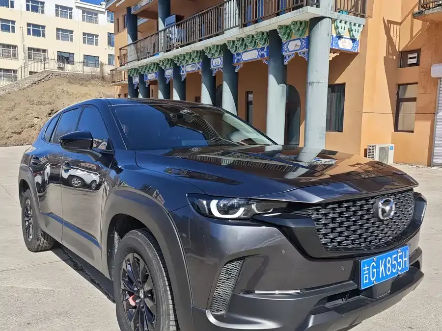 Mazda CX-50