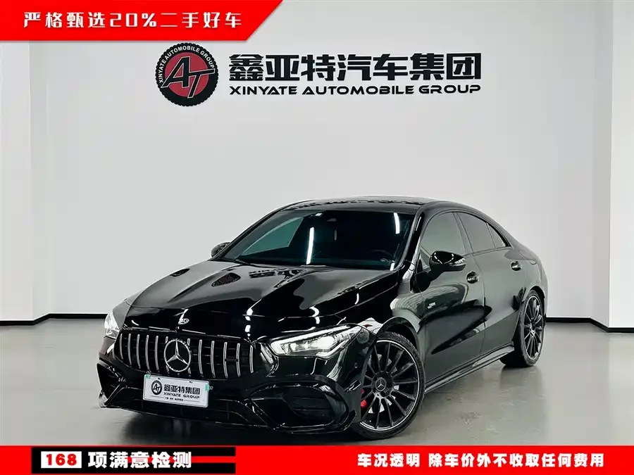 Mercedes Benz CLA AMG