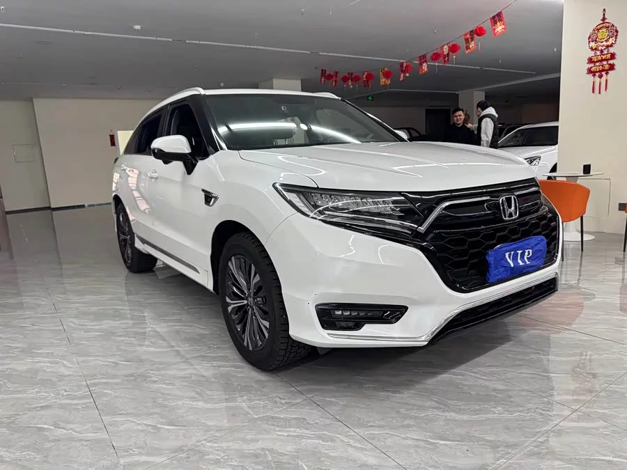 Honda UR-V