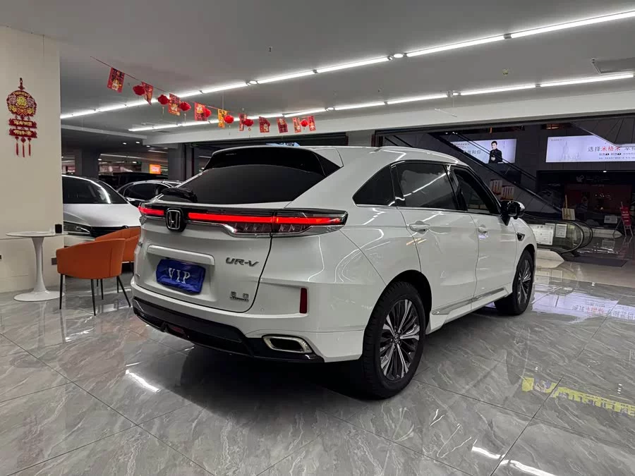 Honda UR-V