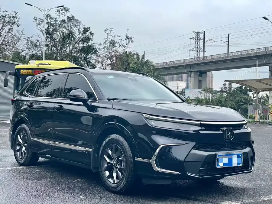 Honda Haoying