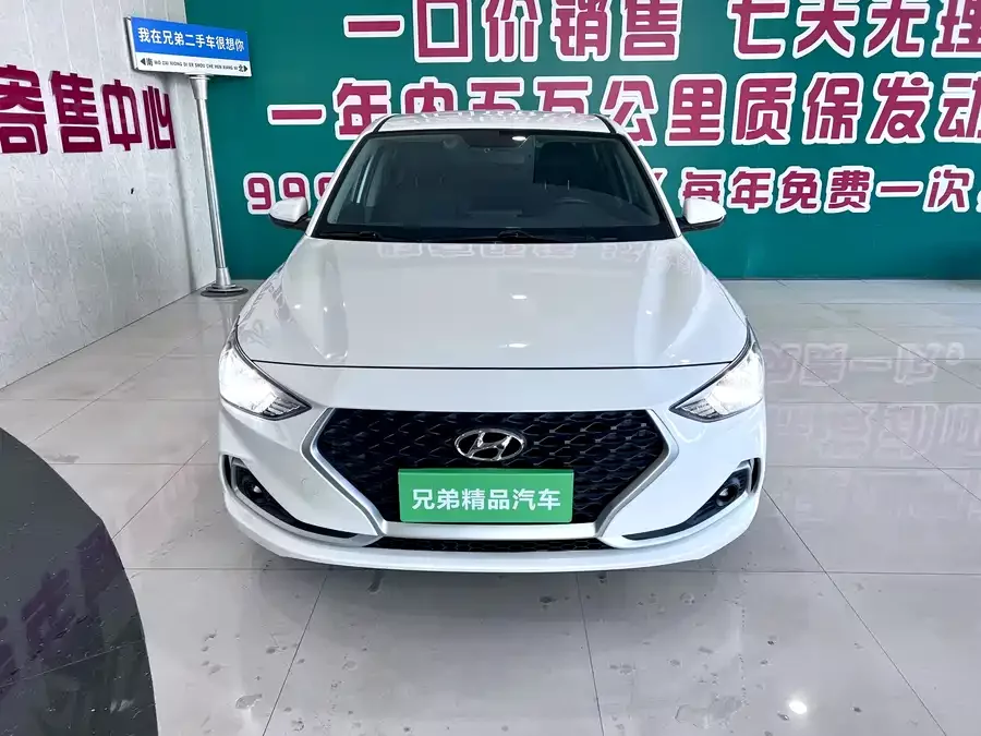 Hyundai Elantra / Celesta