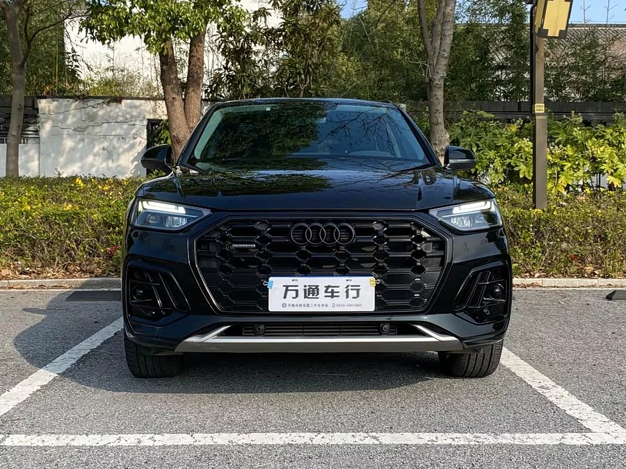 Audi Q5L