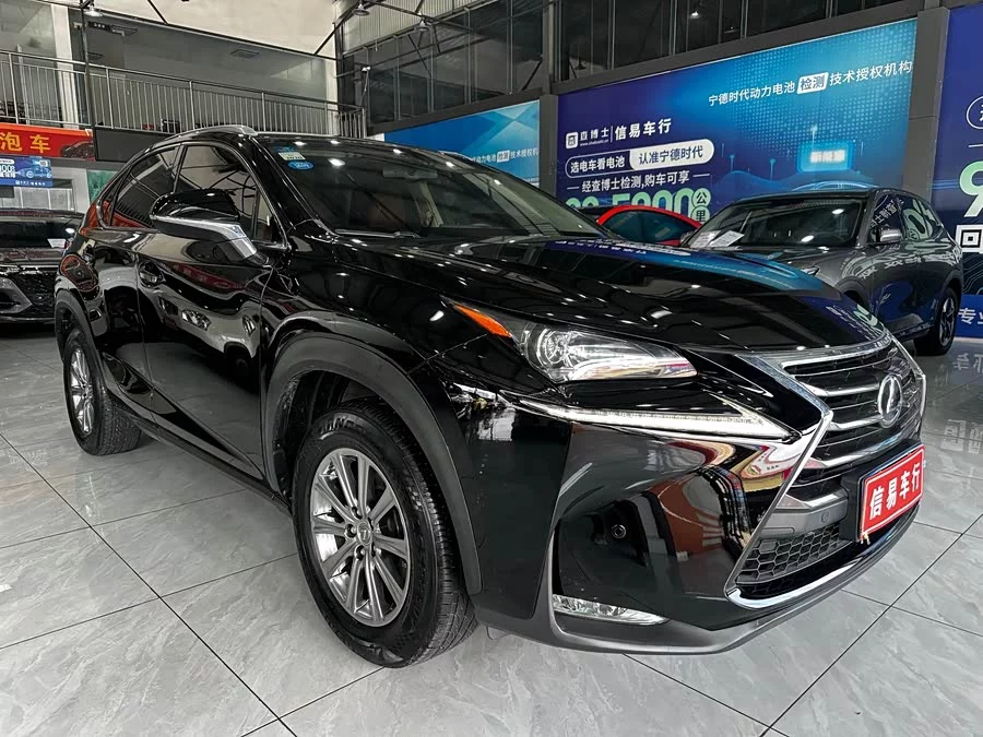 Lexus NX