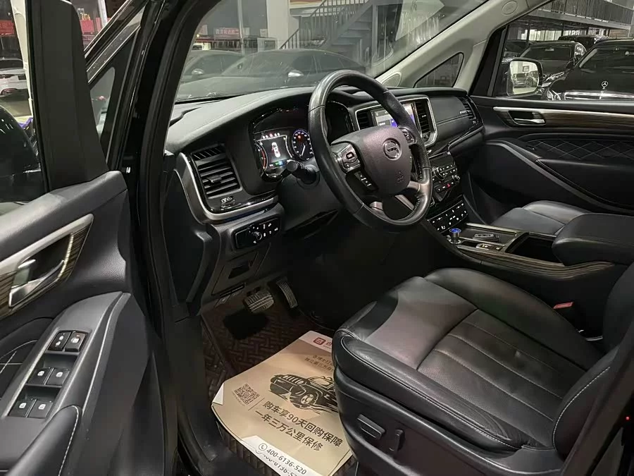 GAC Trumpchi M8