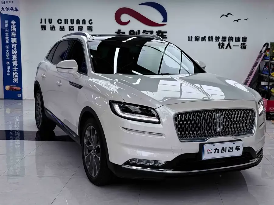 Lincoln Navigator