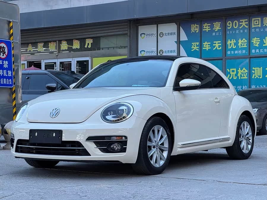 Volkswagen Beetle