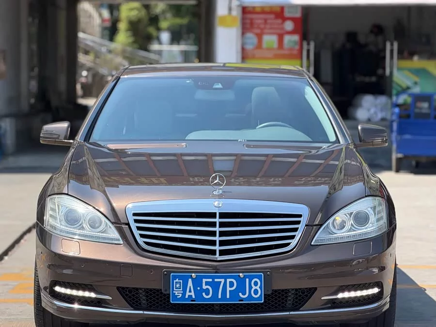 Mercedes Benz S class