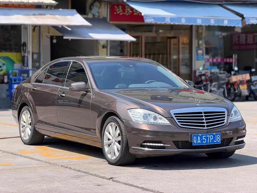 Mercedes Benz S class