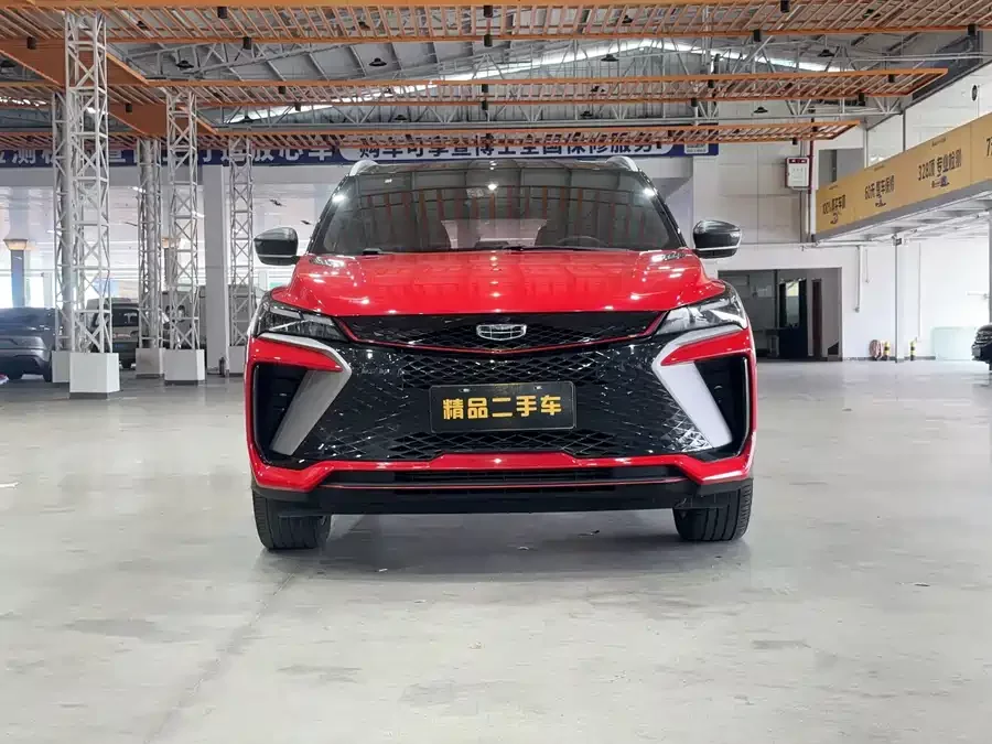 Geely Binyue