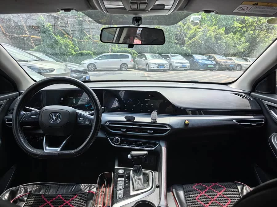 Changan Yidong